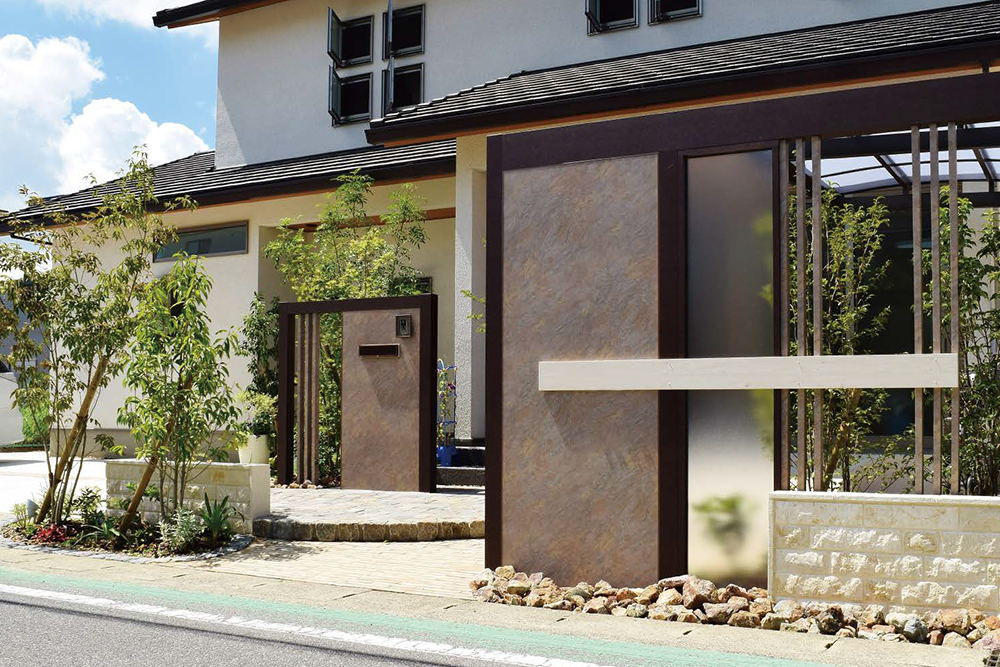 株式会社豊田ガーデン