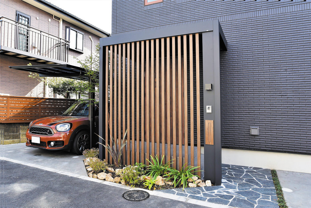 有限会社 サタケ工業