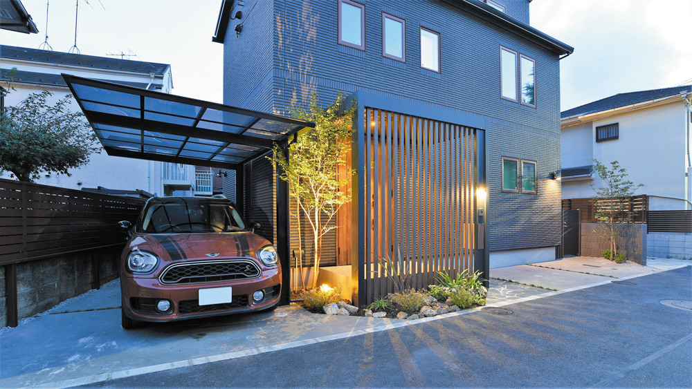 有限会社 サタケ工業