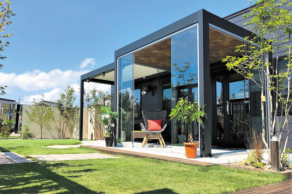 株式会社 アロウズガーデン デザイン