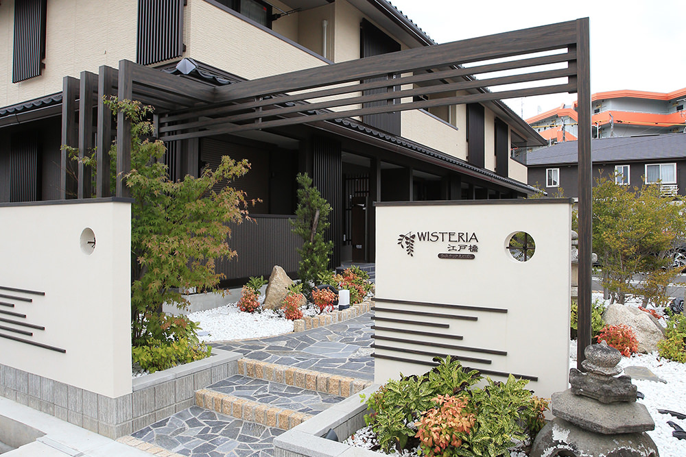 大和ハウス工業 株式会社 四日市支社