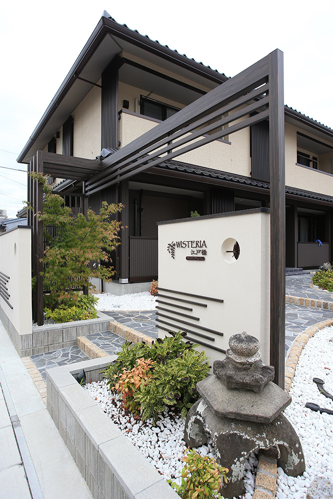 大和ハウス工業 株式会社 四日市支社