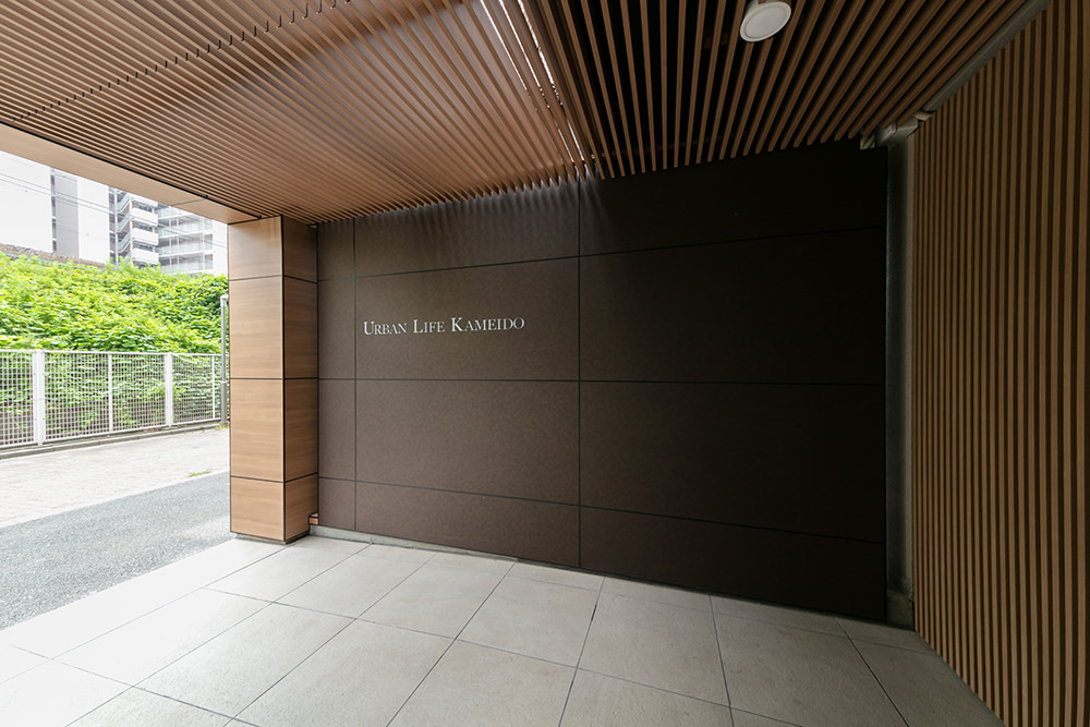 ウィズガーデン 株式会社