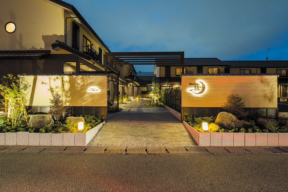 大和ハウス工業 株式会社 福岡支社