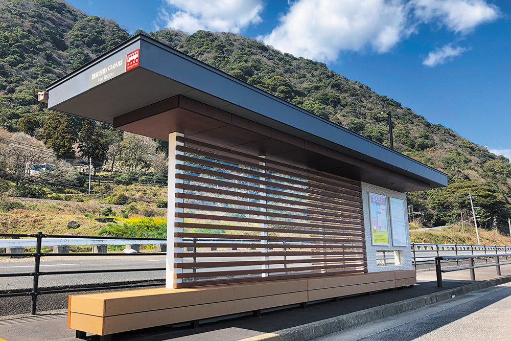 株式会社 グリーンワールド