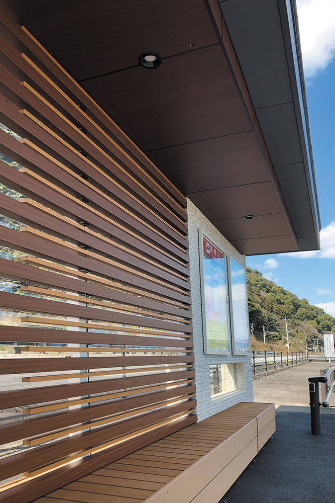 株式会社 グリーンワールド