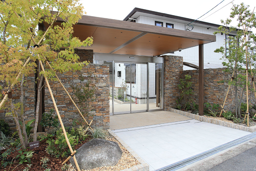 大和ハウス工業 株式会社 堺支社