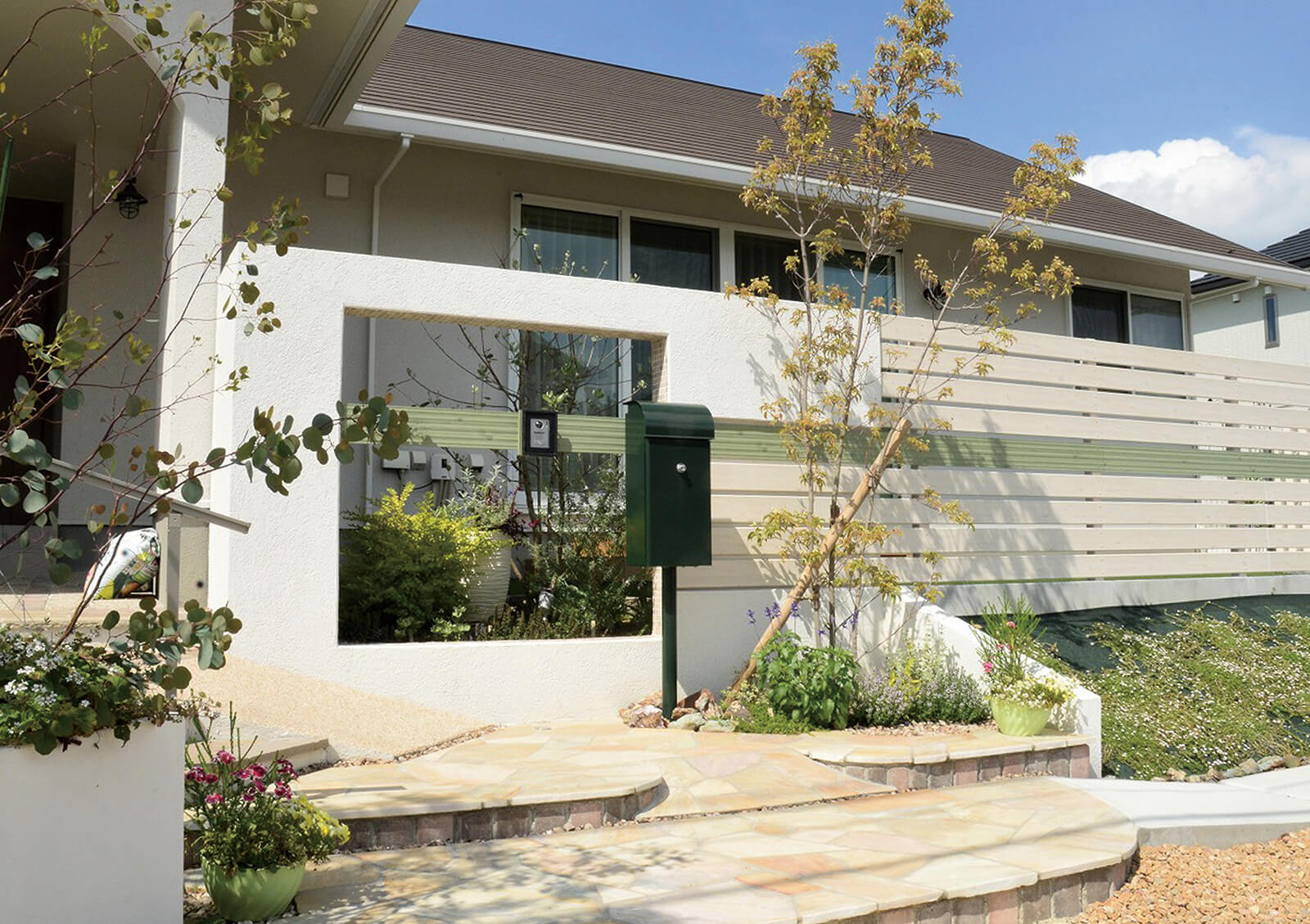 株式会社豊田ガーデン