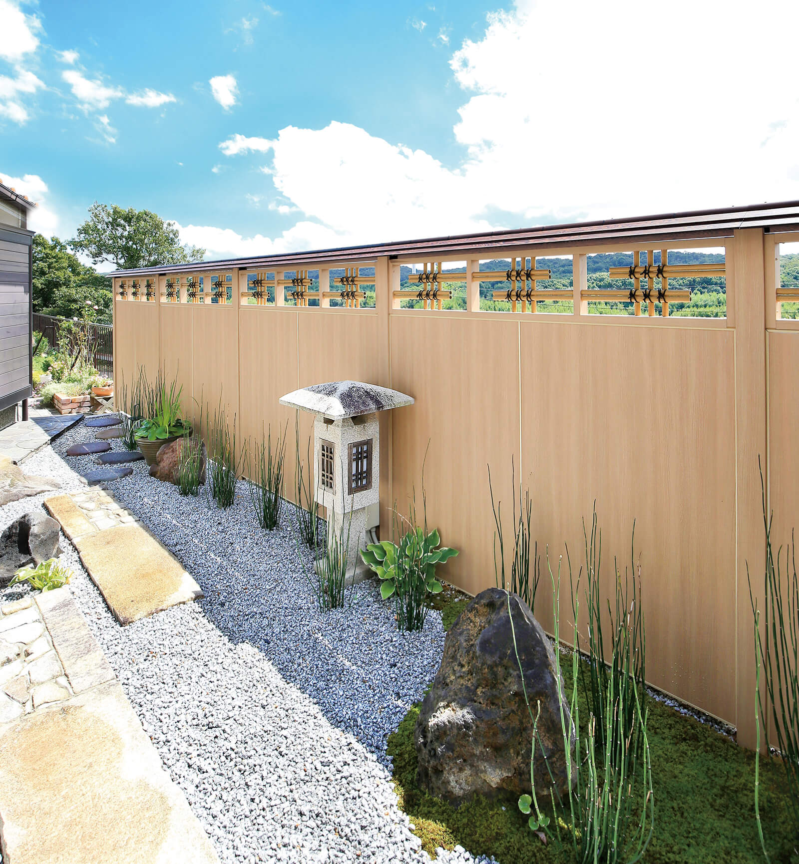 有限会社長井造園