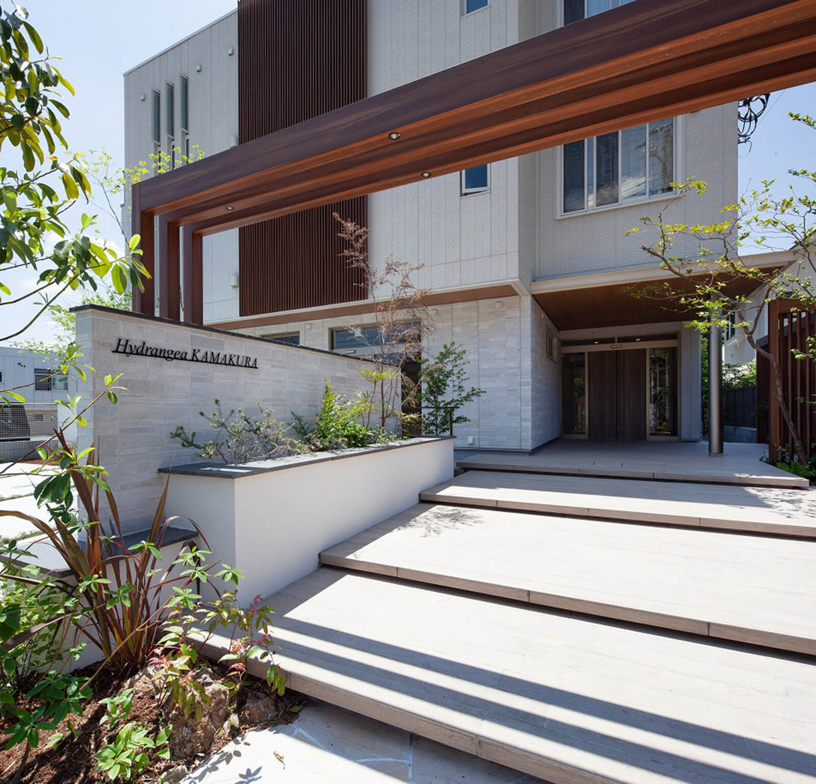 積水ハウス株式会社 横浜シャーメゾン支店