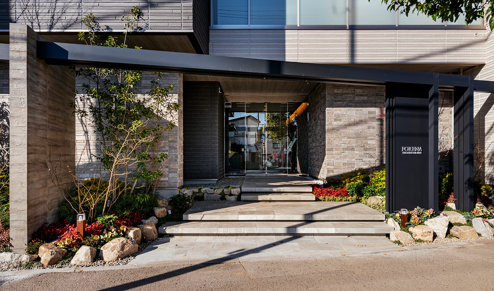 積水ハウス株式会社 埼玉南支店