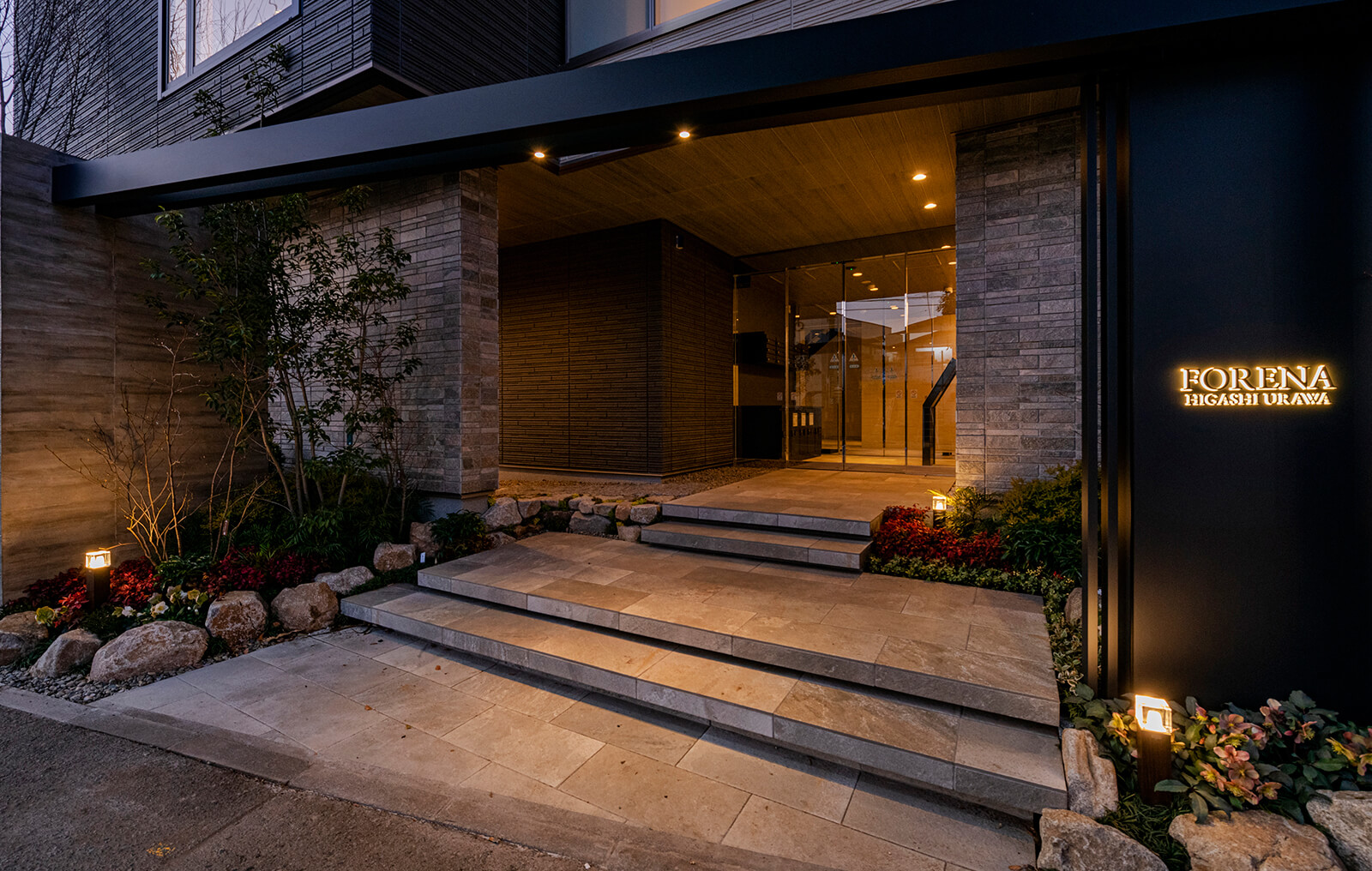 積水ハウス株式会社 埼玉南支店