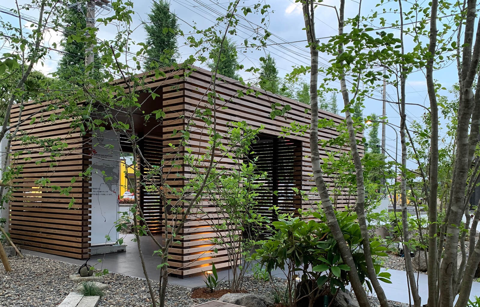 積水ハウス株式会社 水戸支店