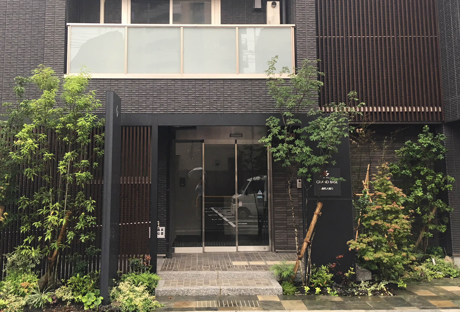 積水ハウス株式会社 九州シャーメゾン支店