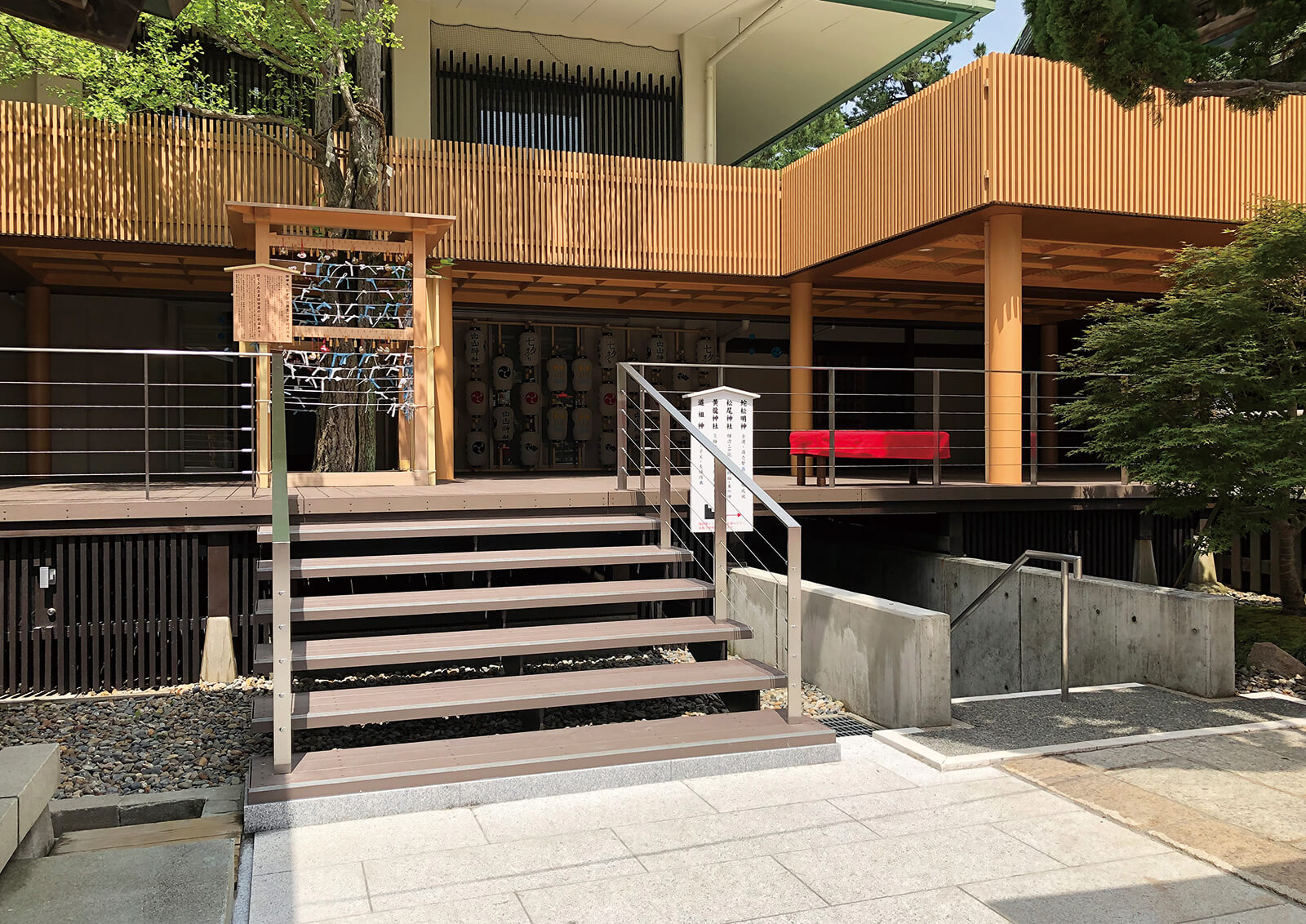 株式会社博進堂