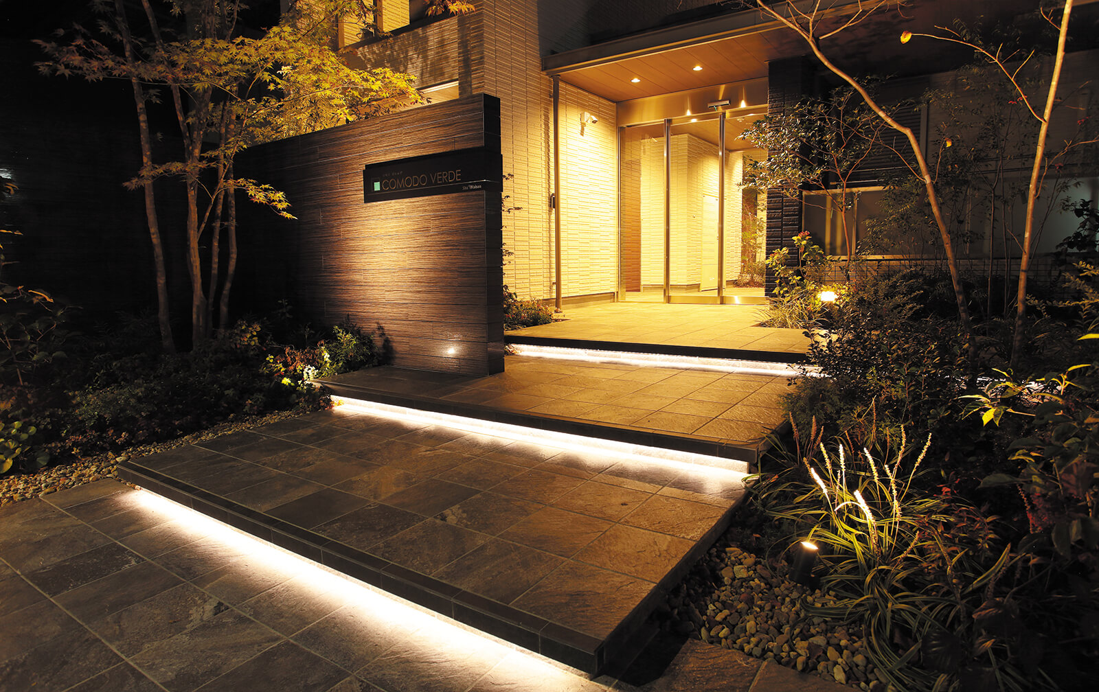 積水ハウス株式会社 大阪南シャーメゾン支店