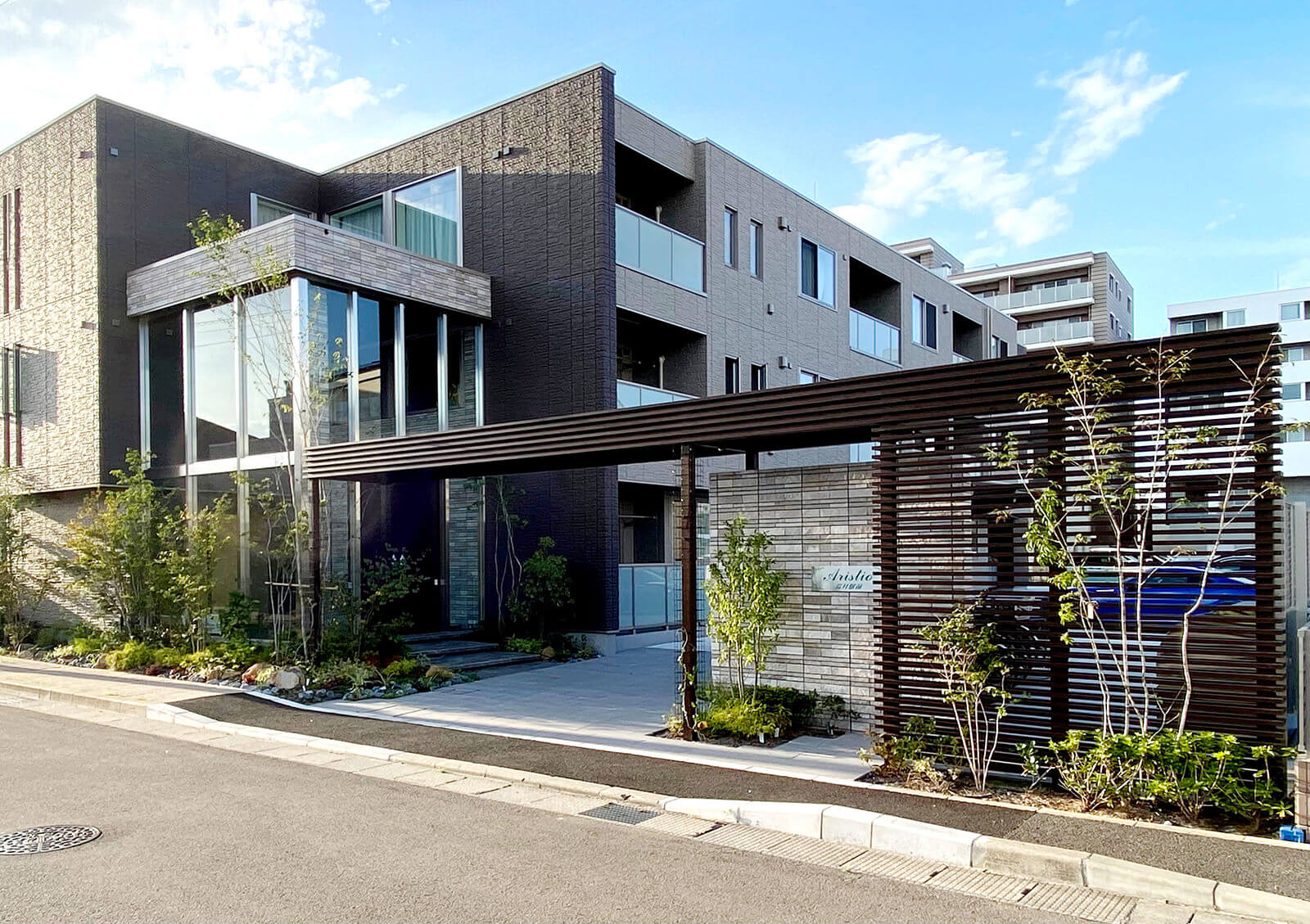 積水ハウス株式会社 東北シャーメゾン支店