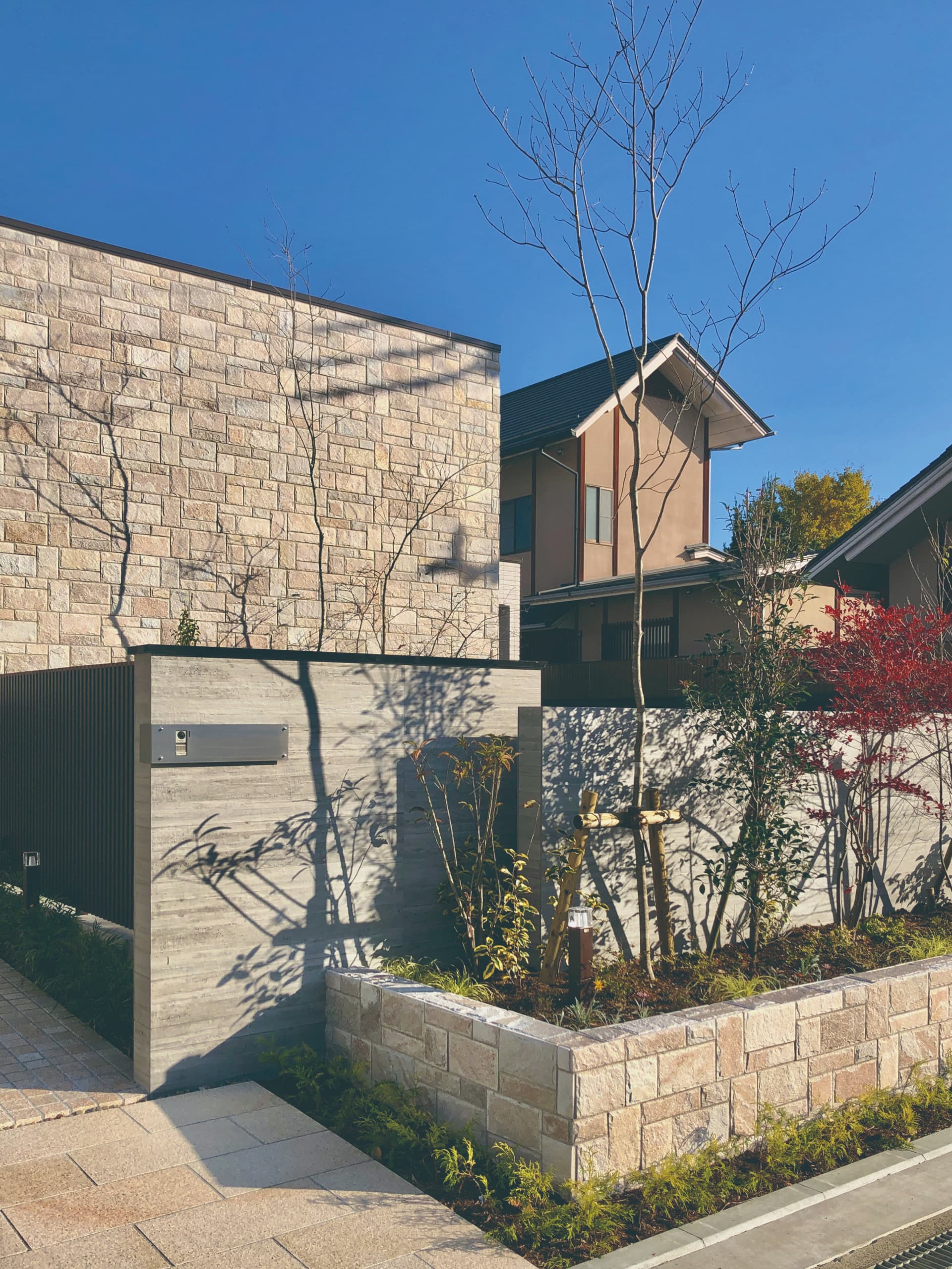 積水ハウス株式会社 横浜支店