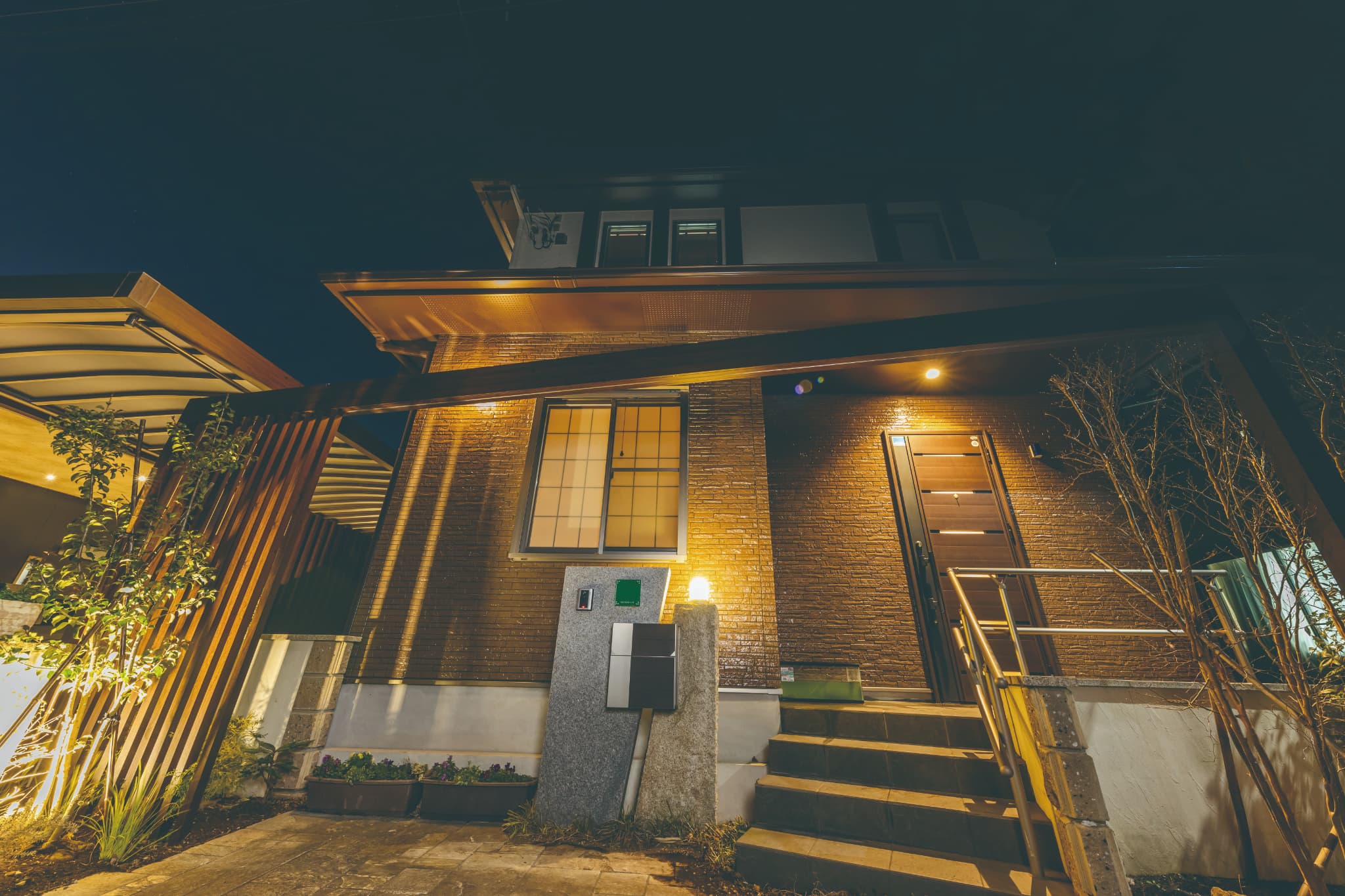 株式会社癒樹工房