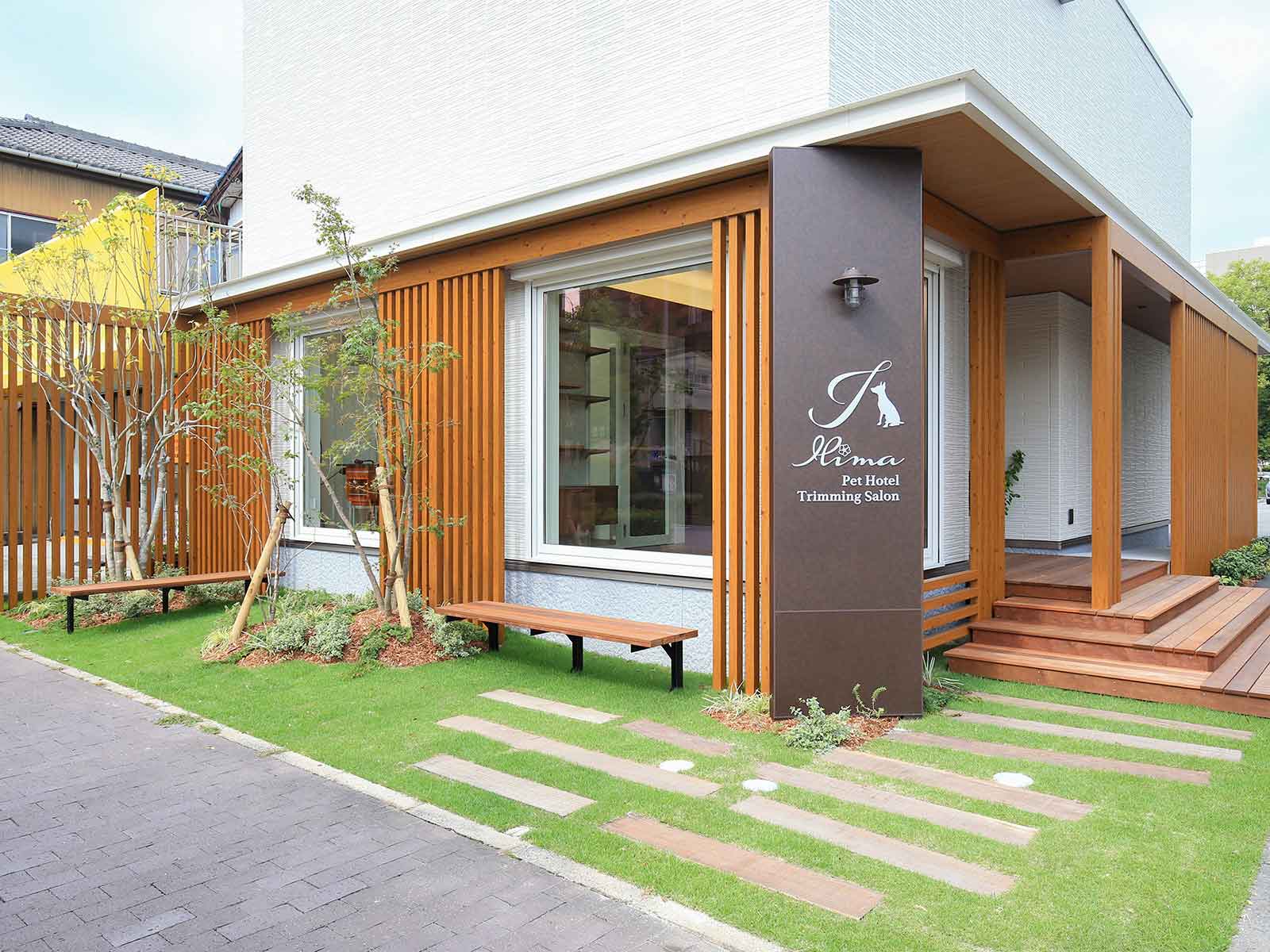 積水ハウス株式会社 名古屋東支店