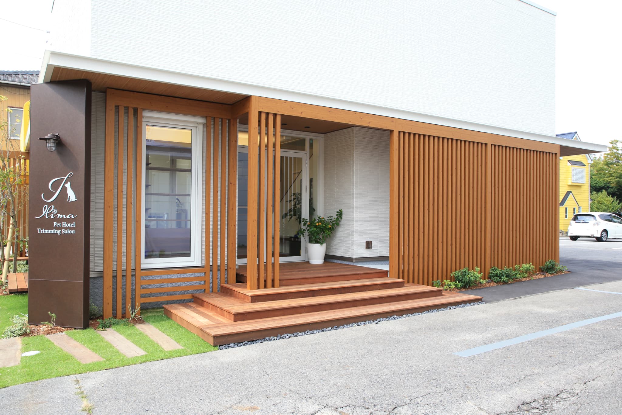 積水ハウス株式会社 名古屋東支店