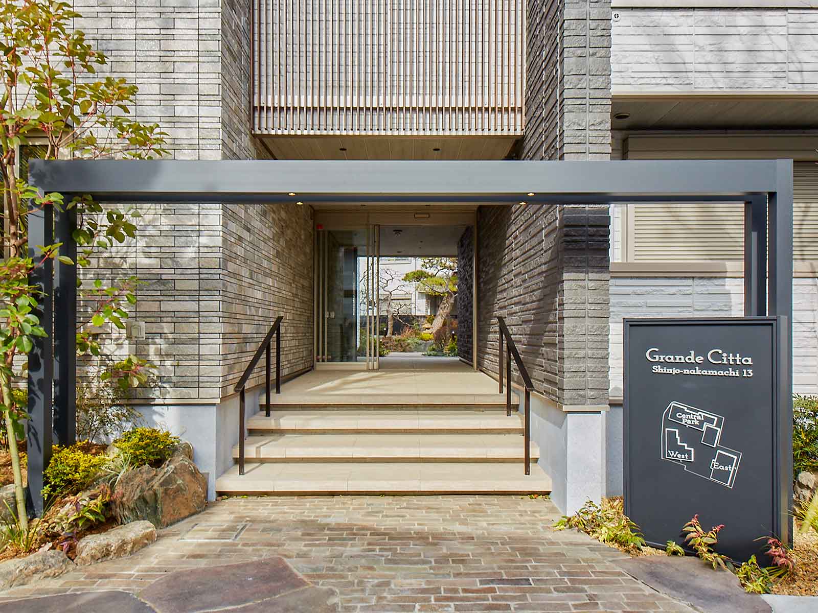 積水ハウス株式会社 川崎シャーメゾン支店