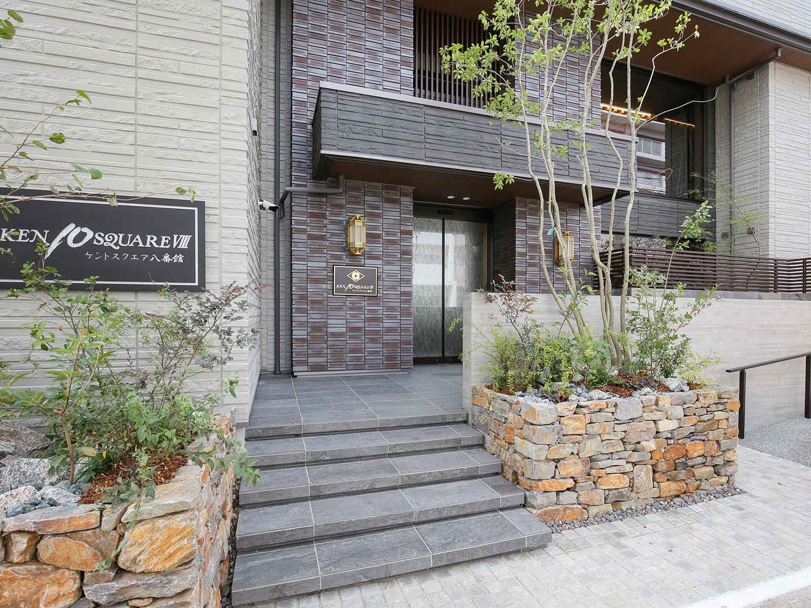 積水ハウス株式会社 三河シャーメゾン支店