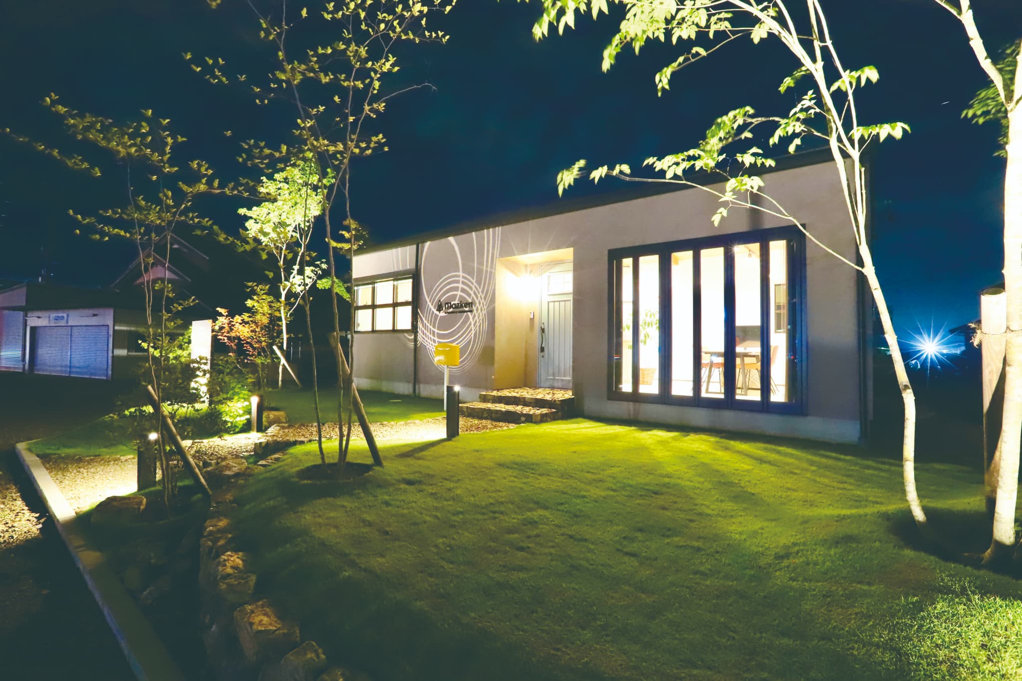 株式会社マツケン