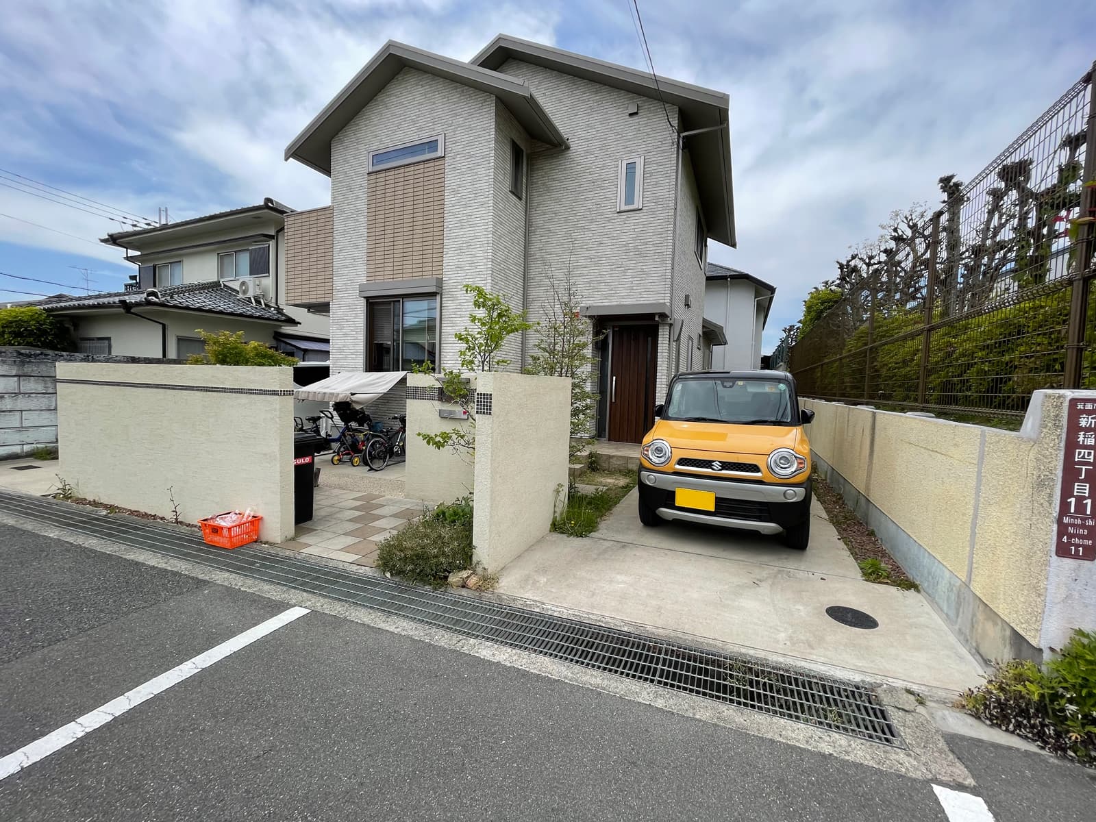 株式会社Moi Garden Design