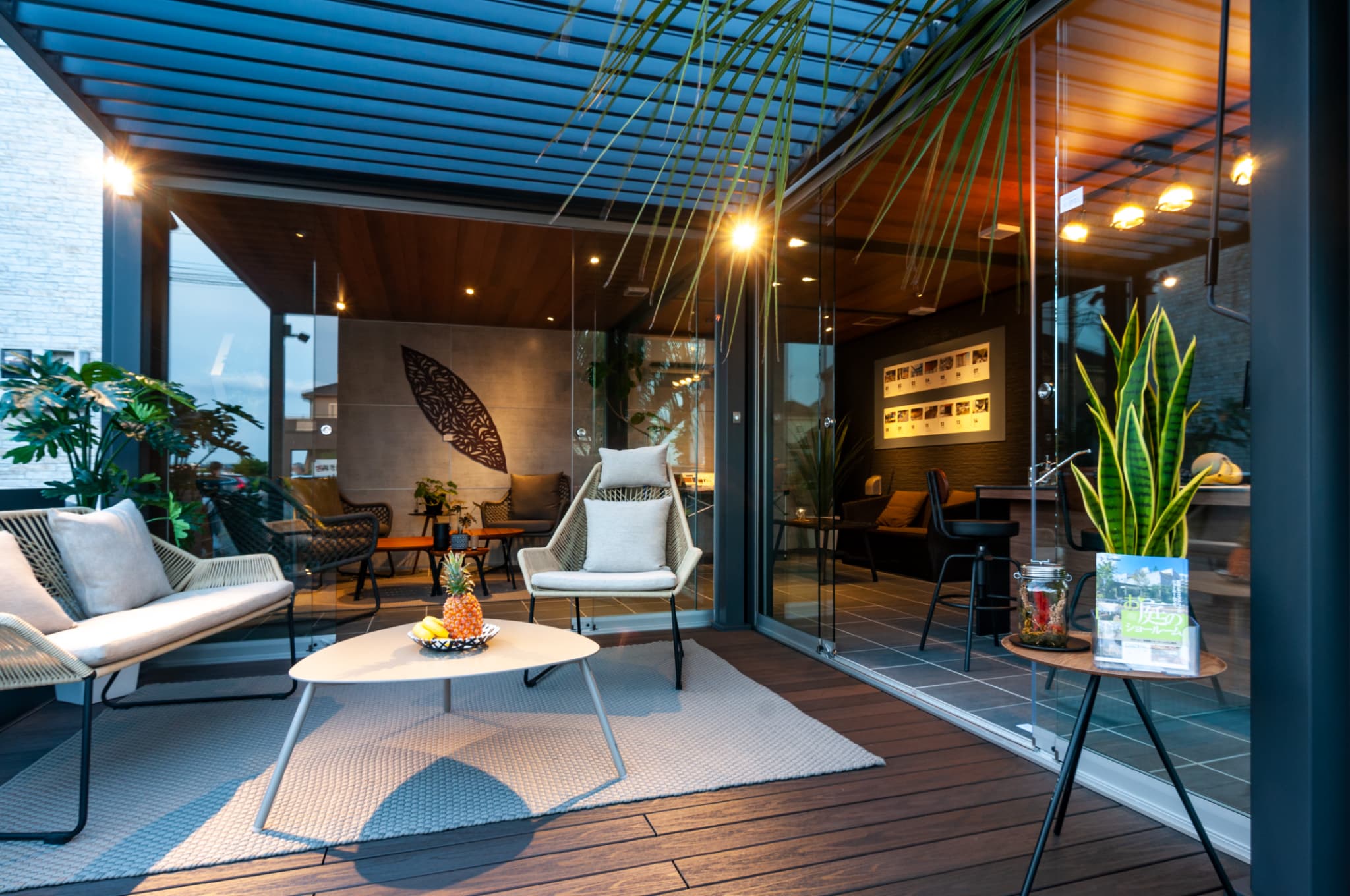 有限会社近藤建材店