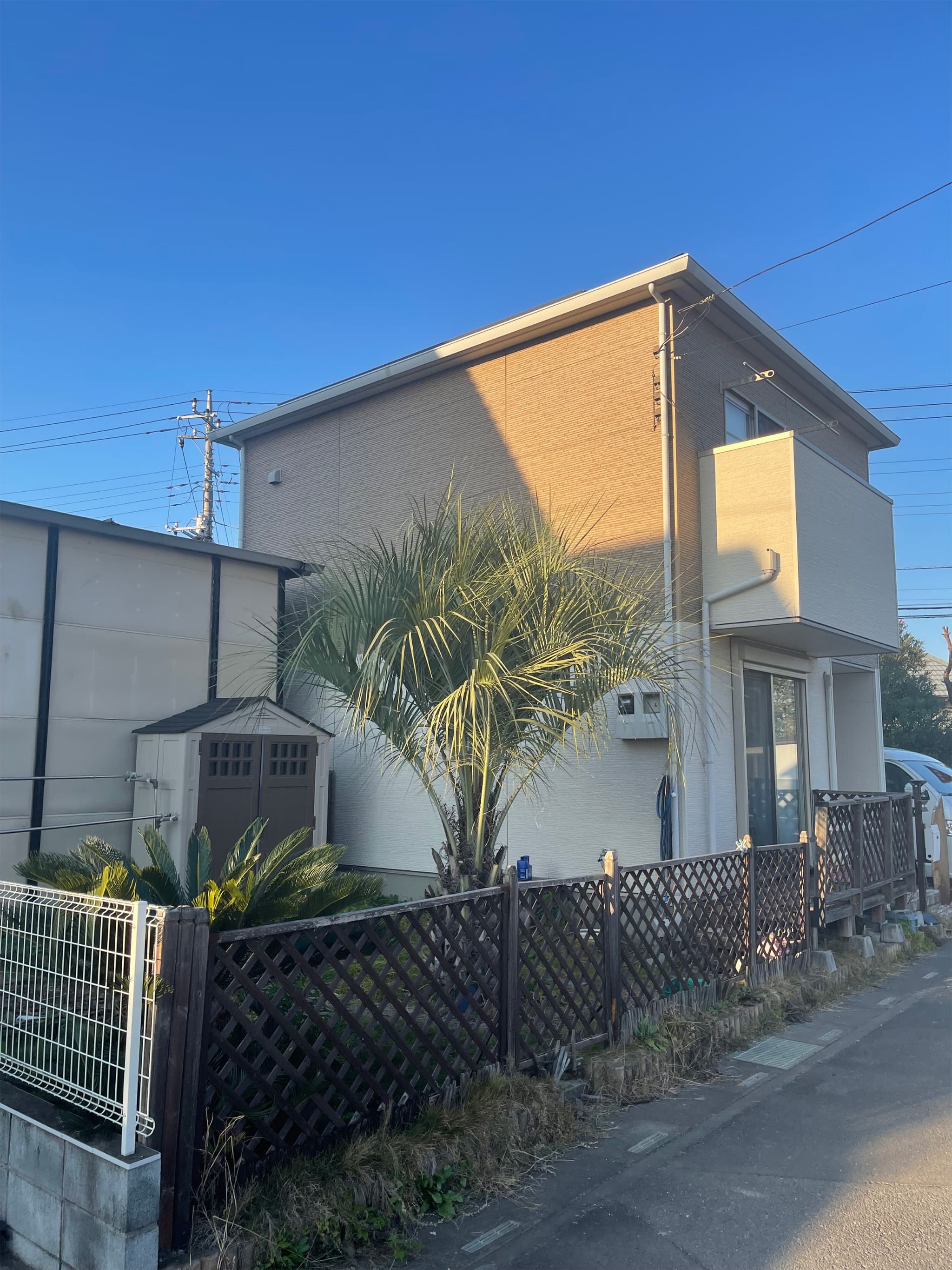 有限会社近藤建材店