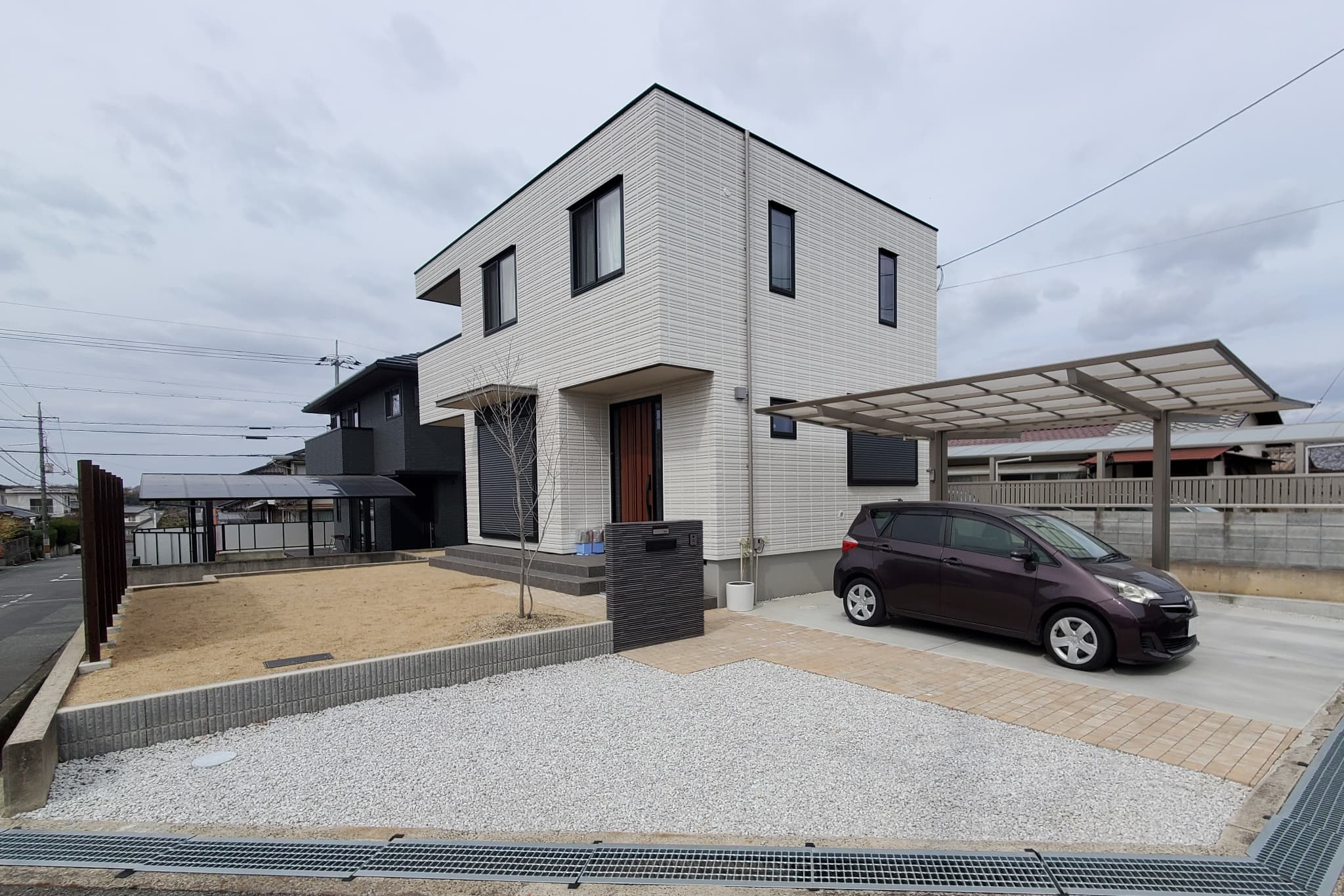 株式会社清光園