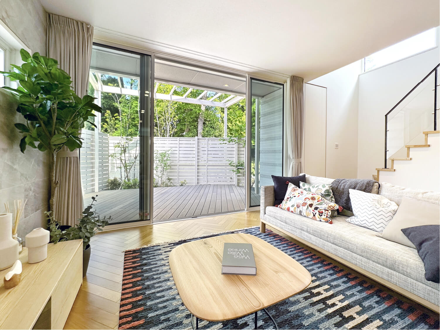 積水ハウス株式会社 埼玉南支店