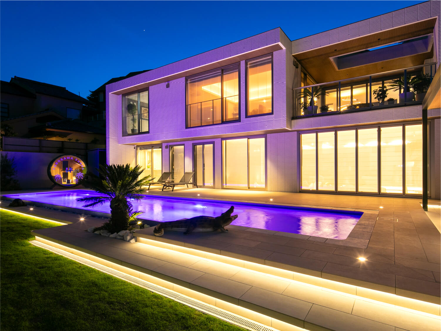 株式会社ひまわりライフ