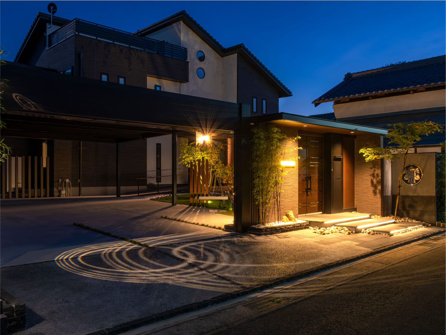 有限会社近藤建材店