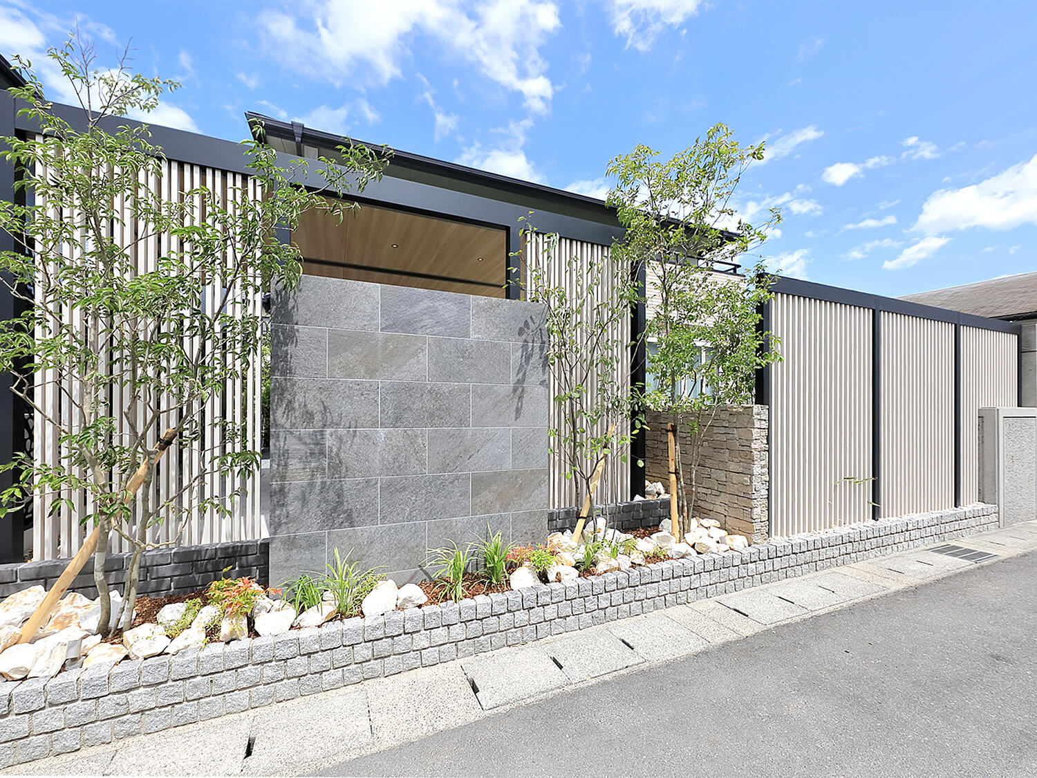 株式会社清光園