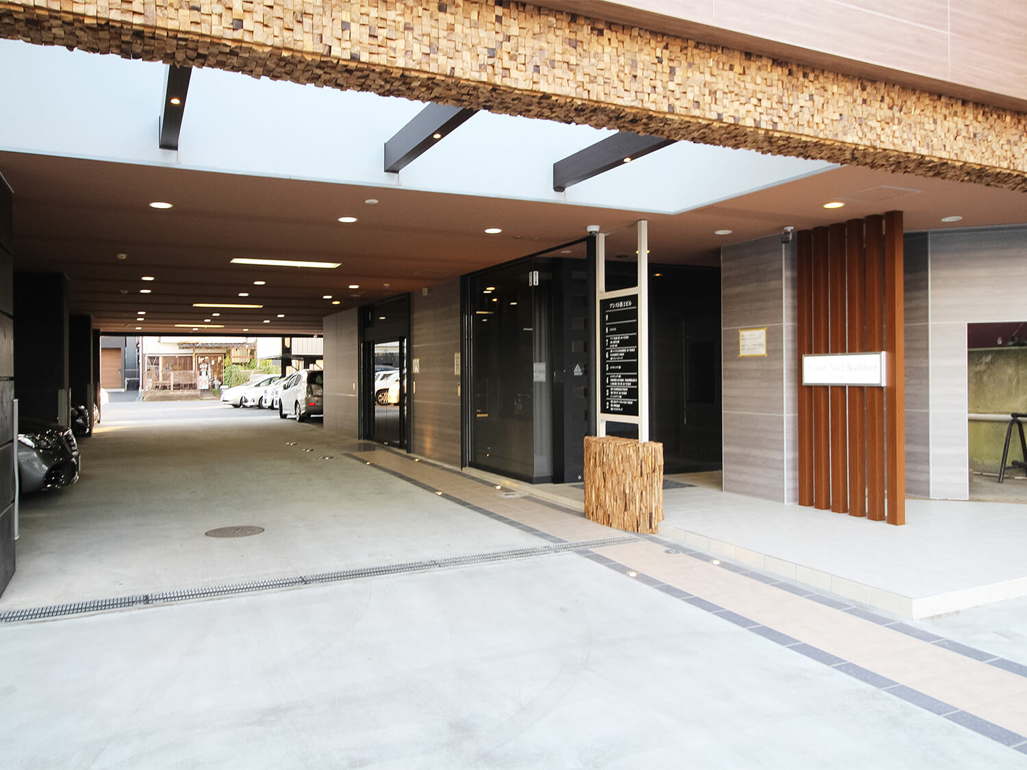 株式会社朝日リビング