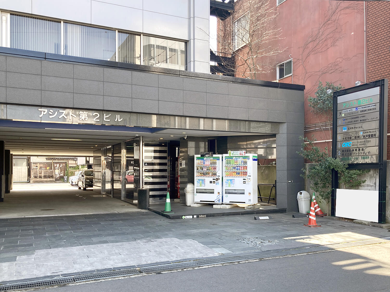 株式会社朝日リビング