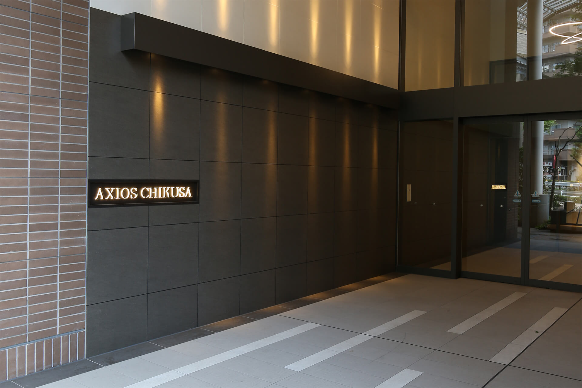 独立行政法人都市再生機構