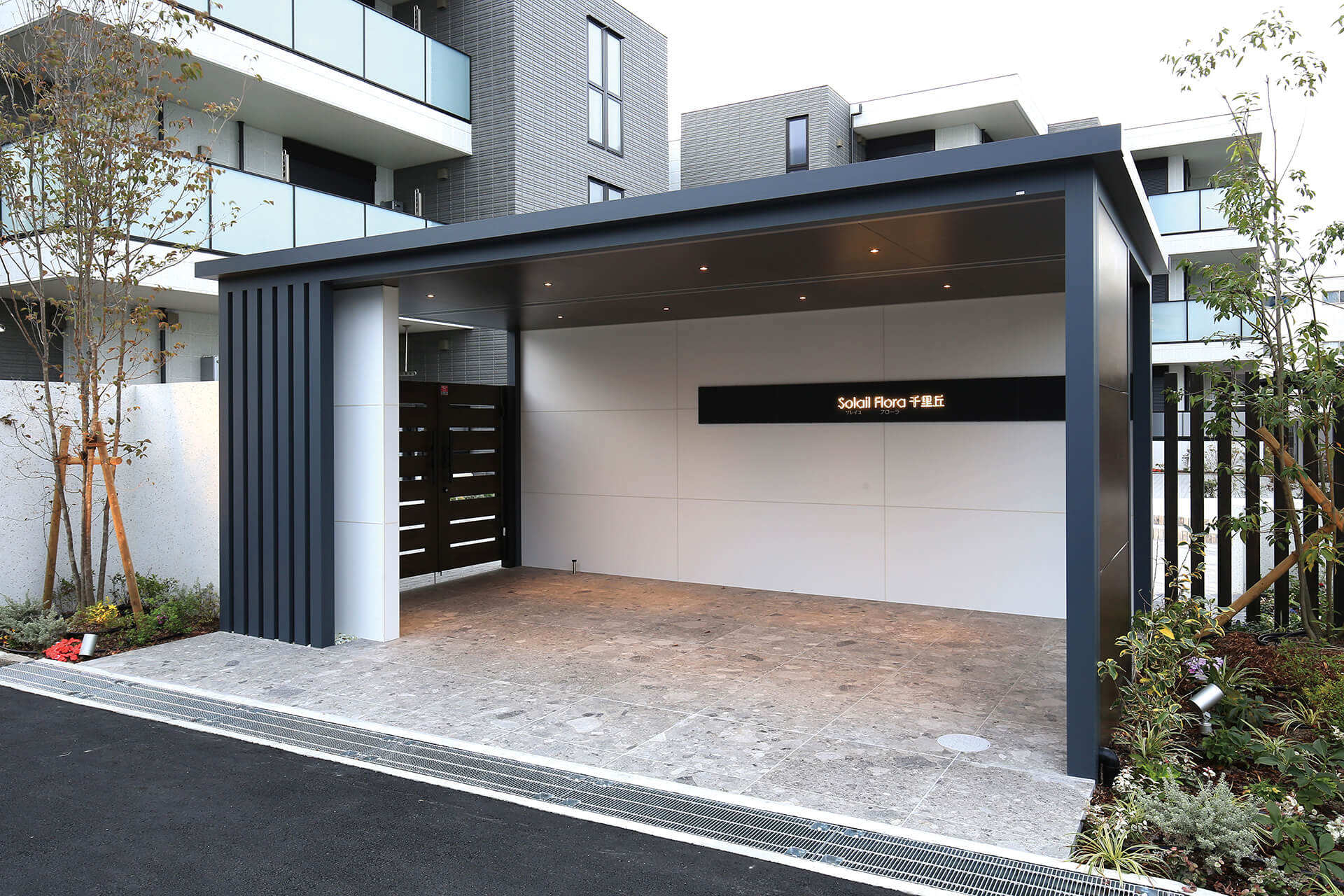 旭化成ホームズ株式会社　大阪メゾン支店