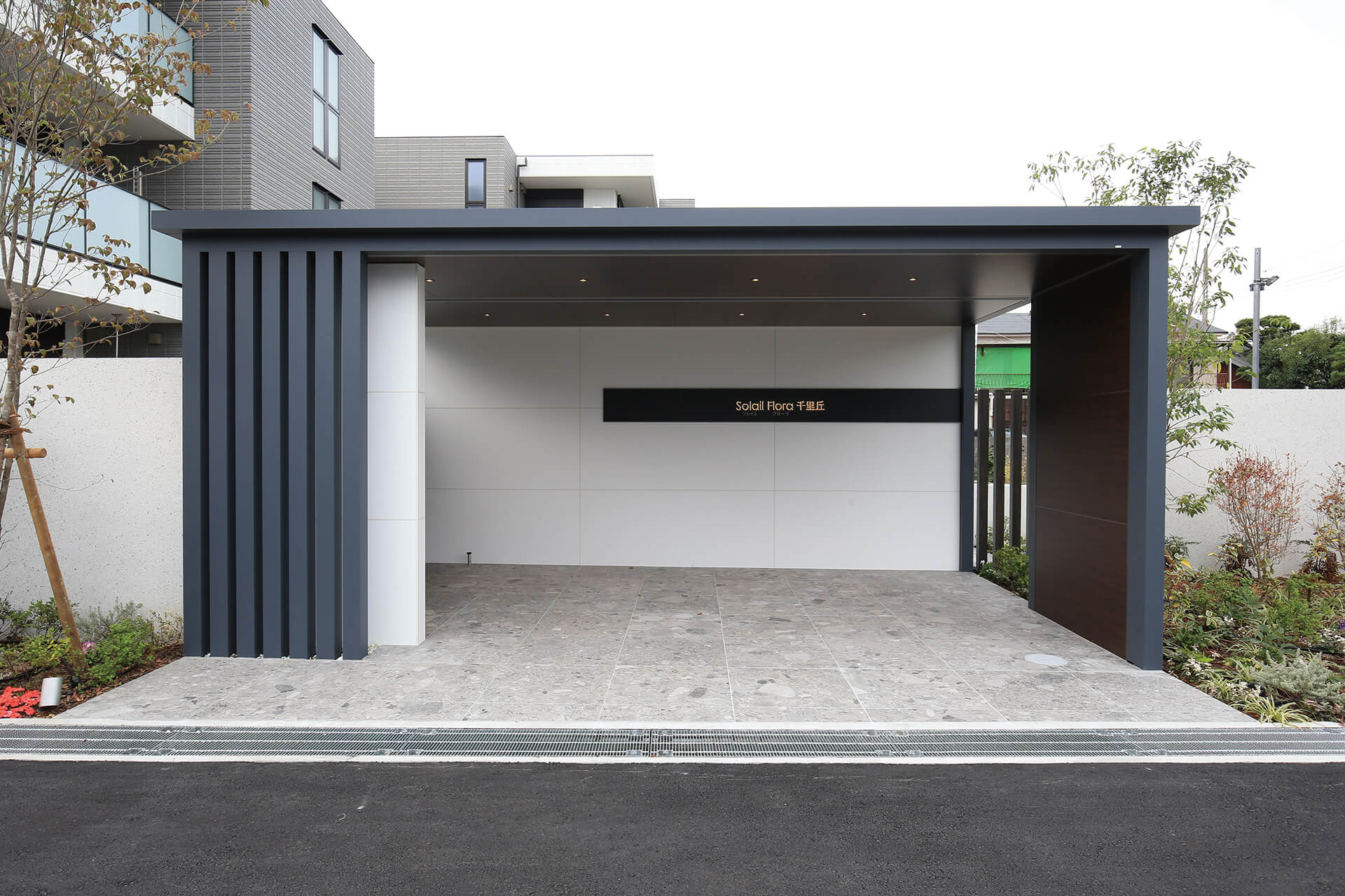 旭化成ホームズ株式会社　大阪メゾン支店