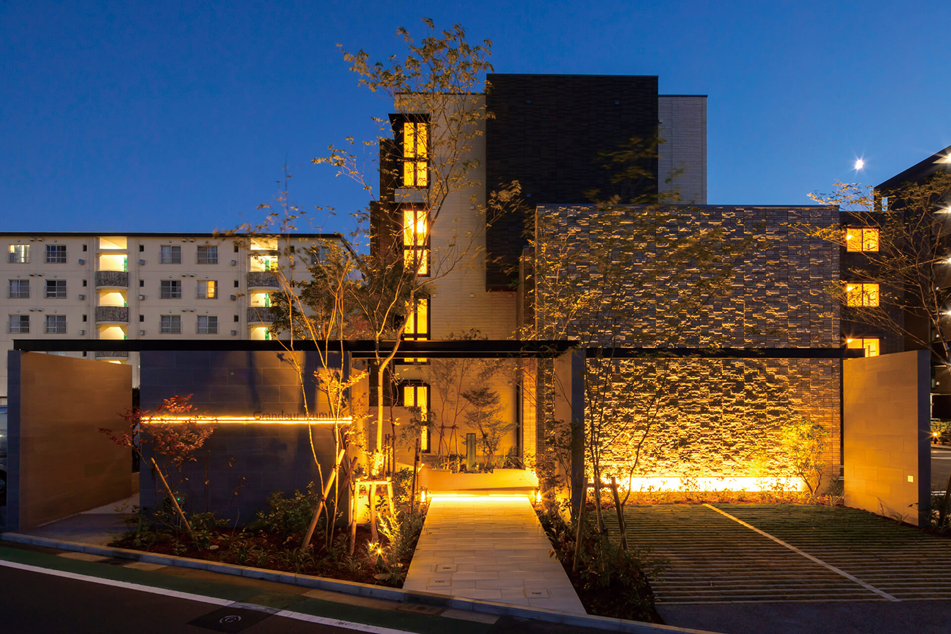 積水ハウス株式会社　横浜シャーメゾン支店