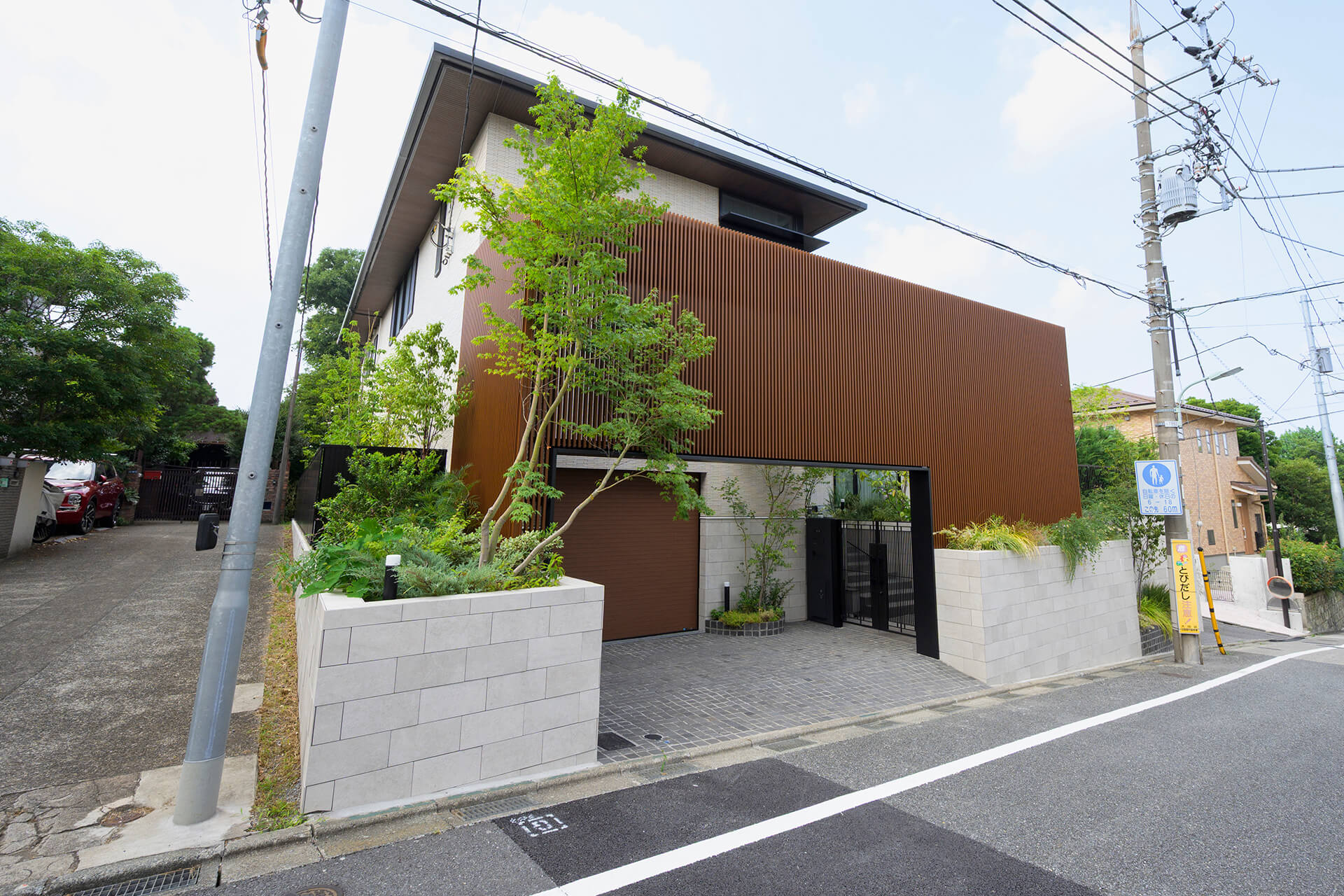 ガンマー株式会社