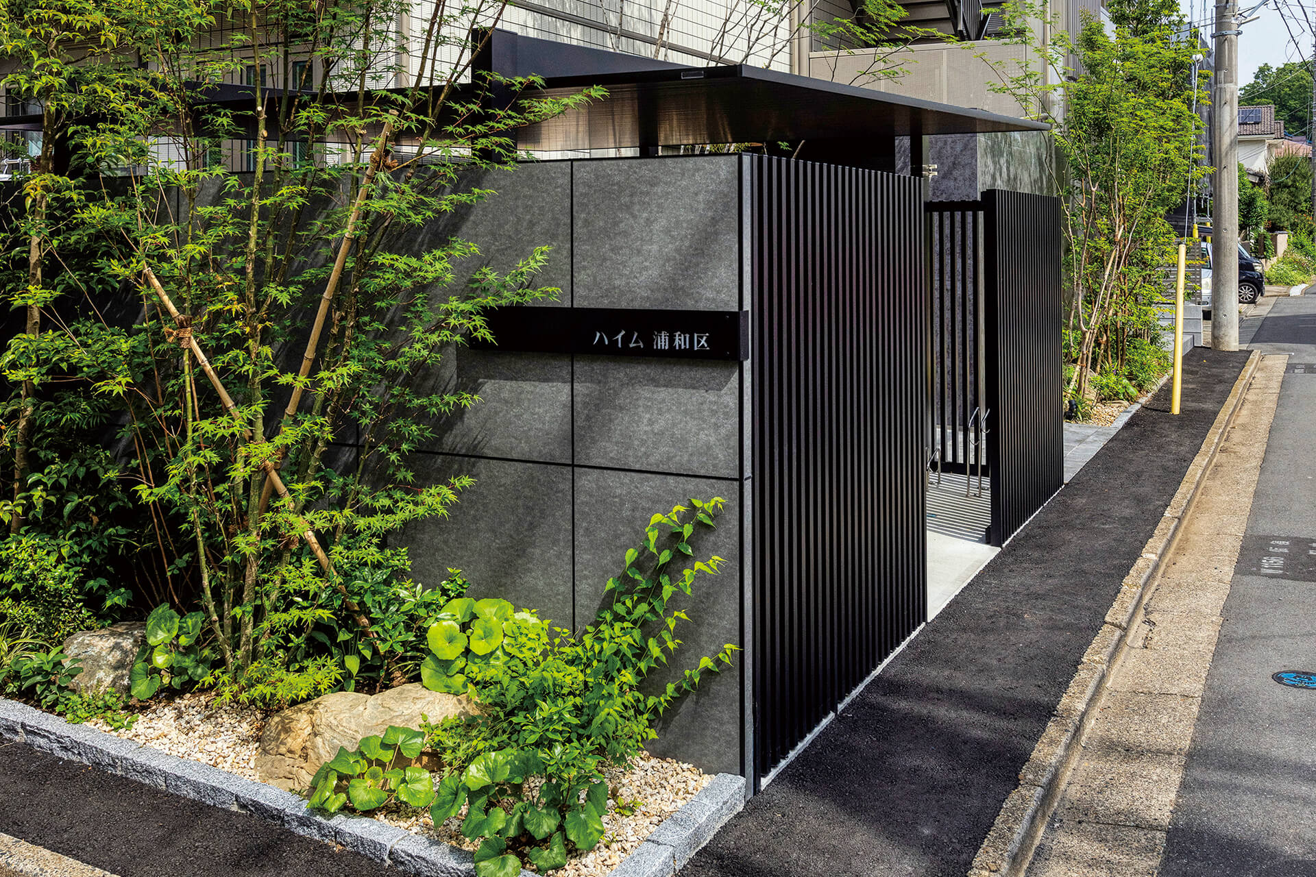 東京セキスイハイム株式会社 埼玉南支店