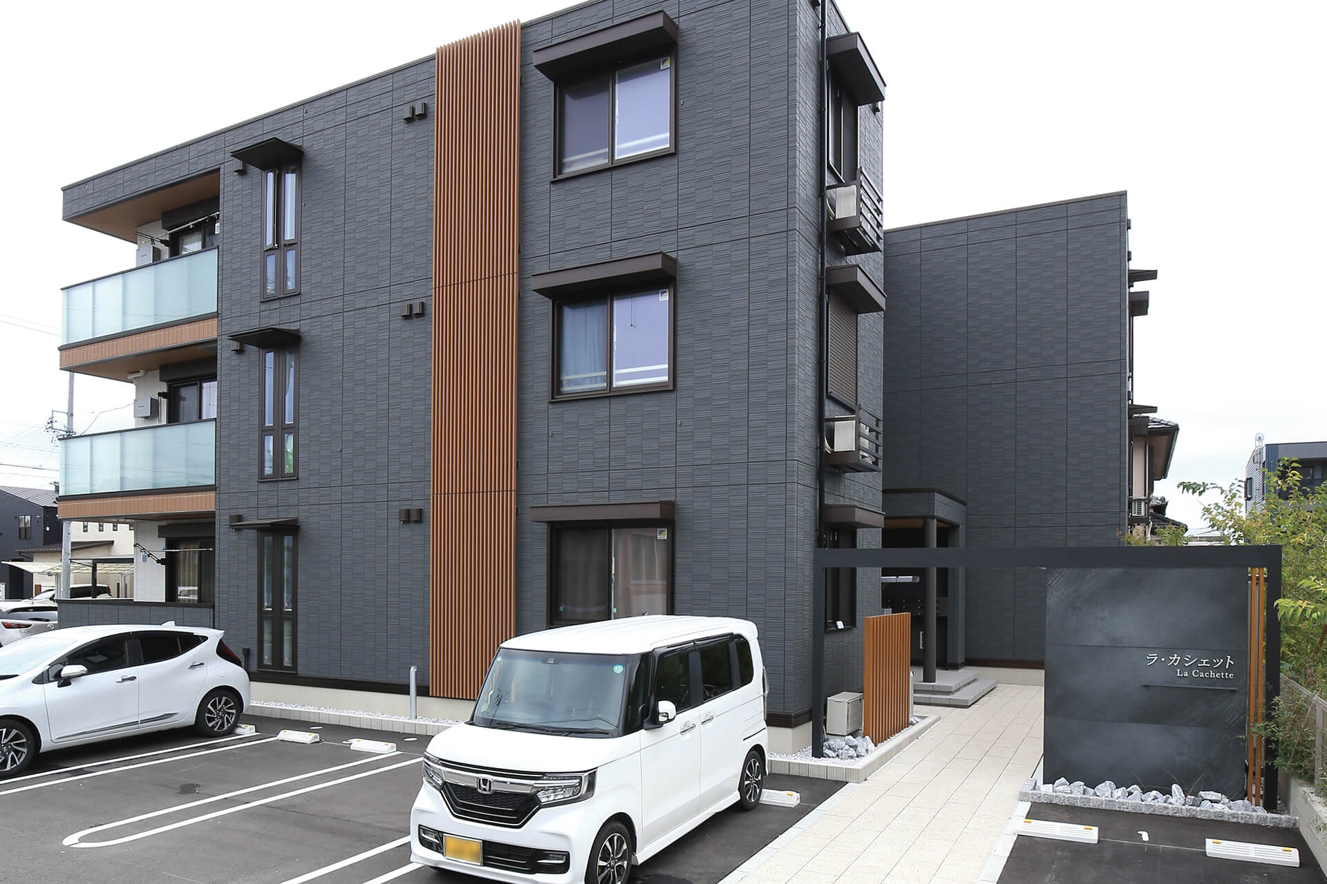 大和ハウス工業株式会社 中部支社