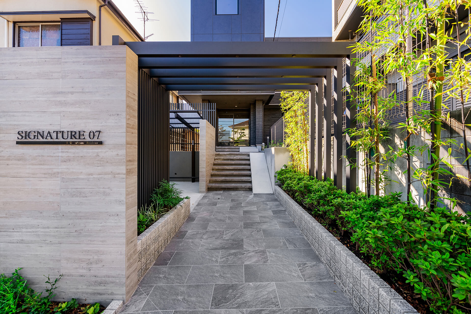 積水ハウス株式会社 横浜北シャーメゾン支店