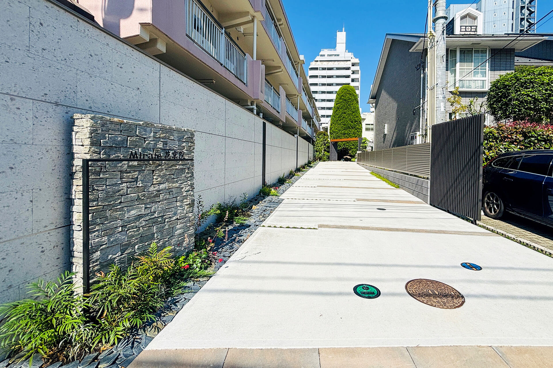 株式会社ナテックス