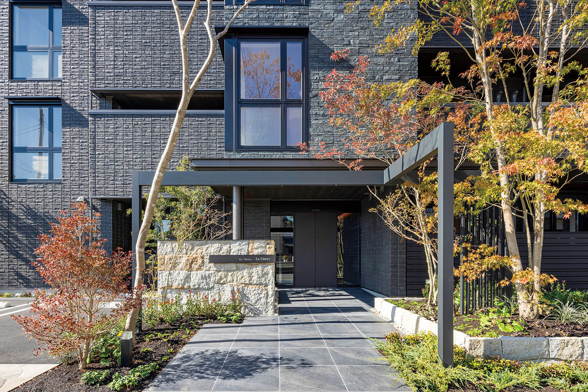 積水ハウス株式会社 奈良シャーメゾン営業所