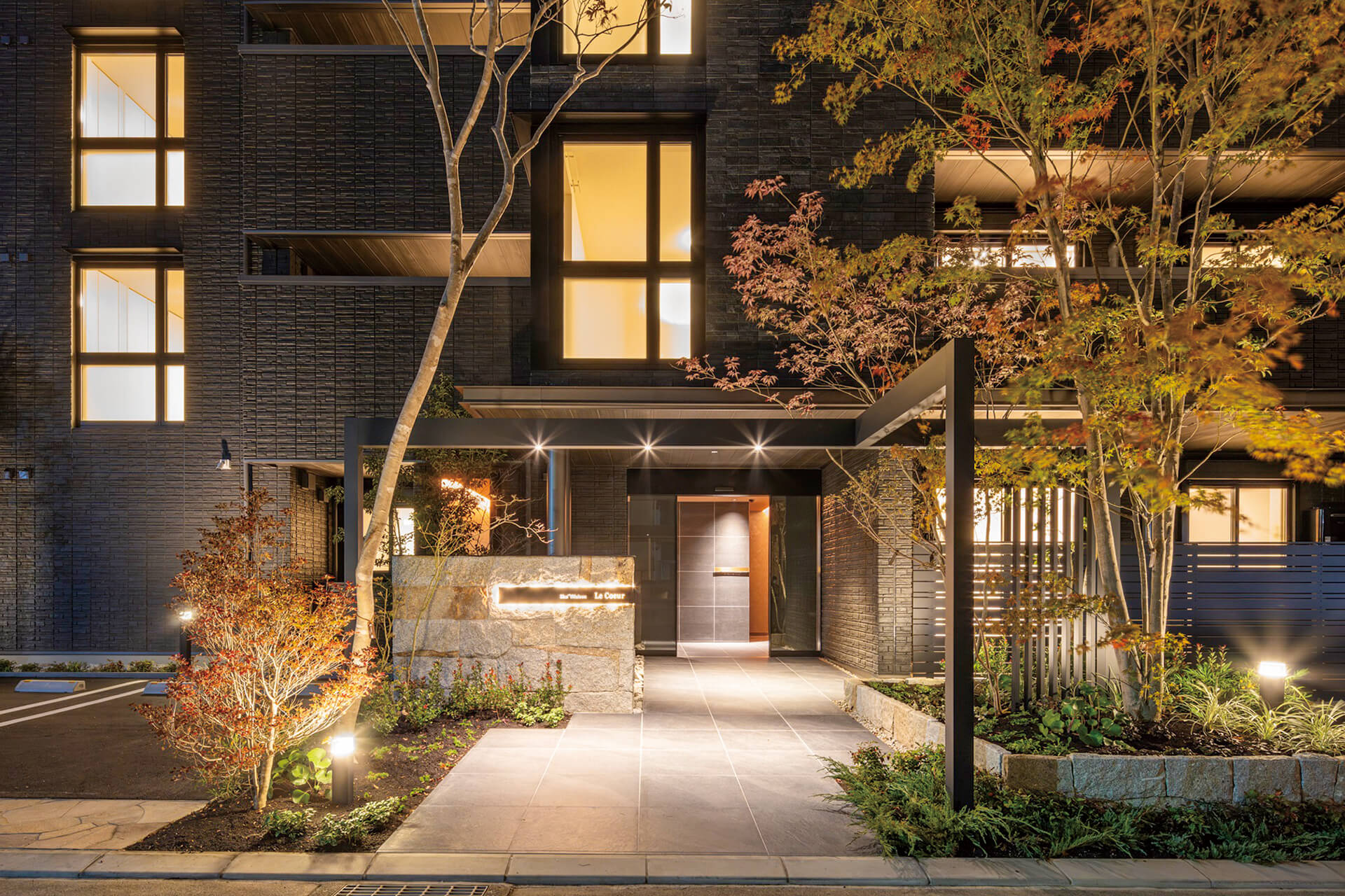 積水ハウス株式会社 奈良シャーメゾン営業所