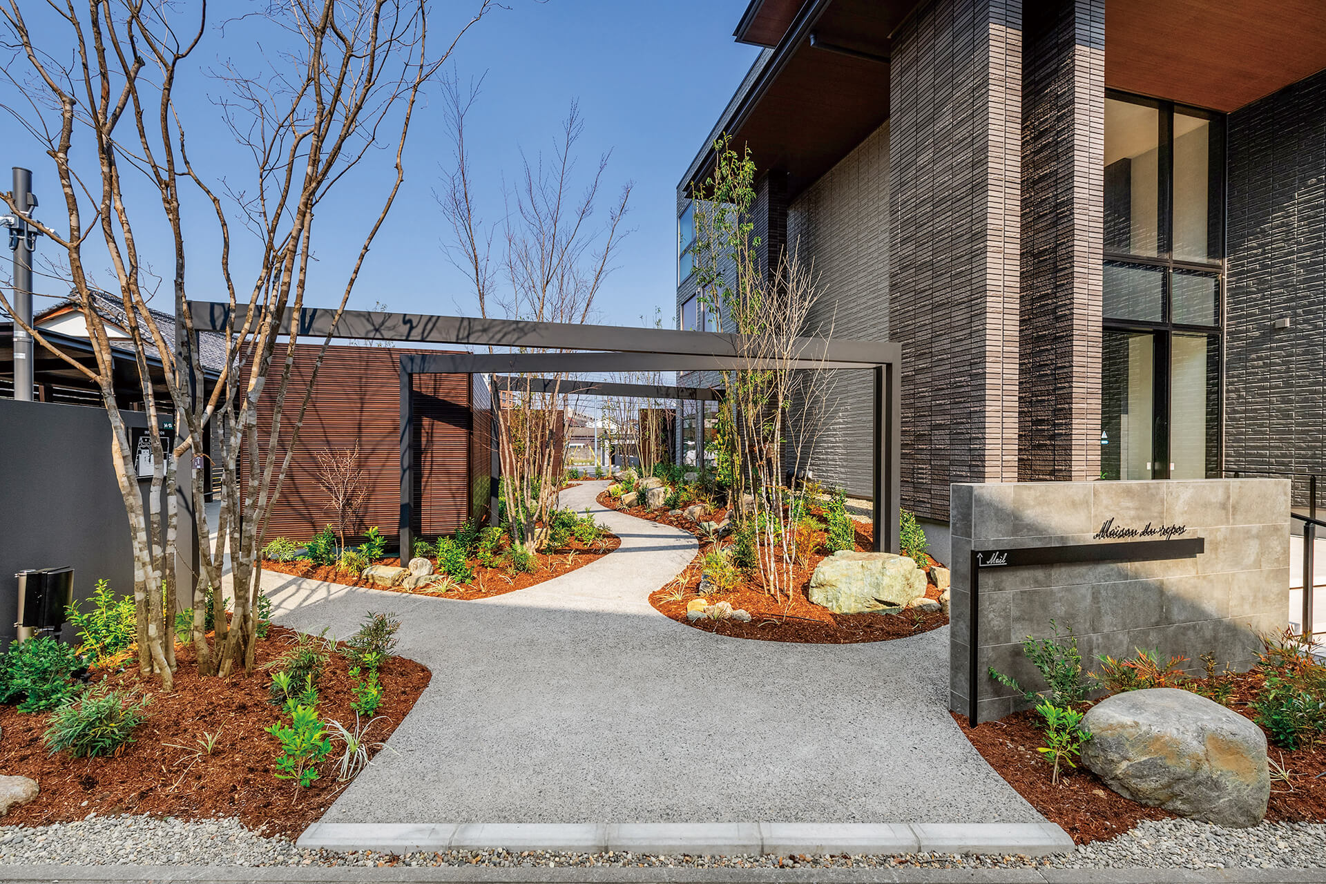 積水ハウス株式会社 埼玉南シャーメゾン支店